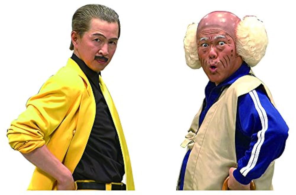 Joy! Joy! エンタメ新喜劇~吉本新喜劇アキ座長公演~ [DVD] Amazon.co.jp: Joy! Joy! エンタメ新喜劇~吉本新喜劇アキ座長